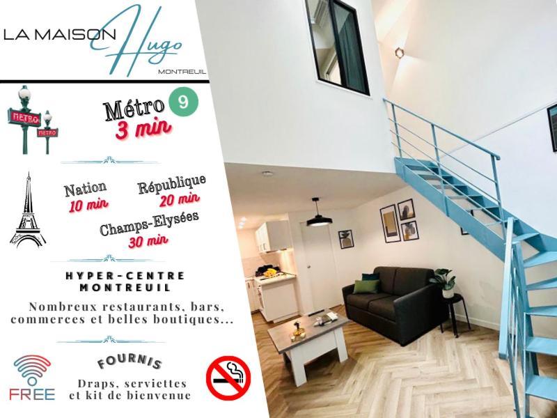 La Maison Hugo موراوْيْ المظهر الخارجي الصورة