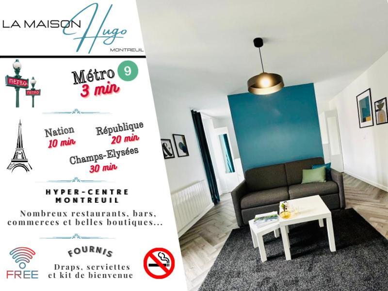 La Maison Hugo موراوْيْ المظهر الخارجي الصورة